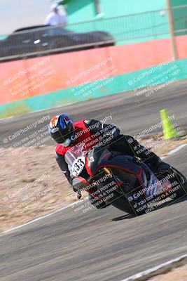 media/Oct-15-2022-TrackXperience (Sat) [[8f70b8b0be]]/Group 2/session 3 turn 4/